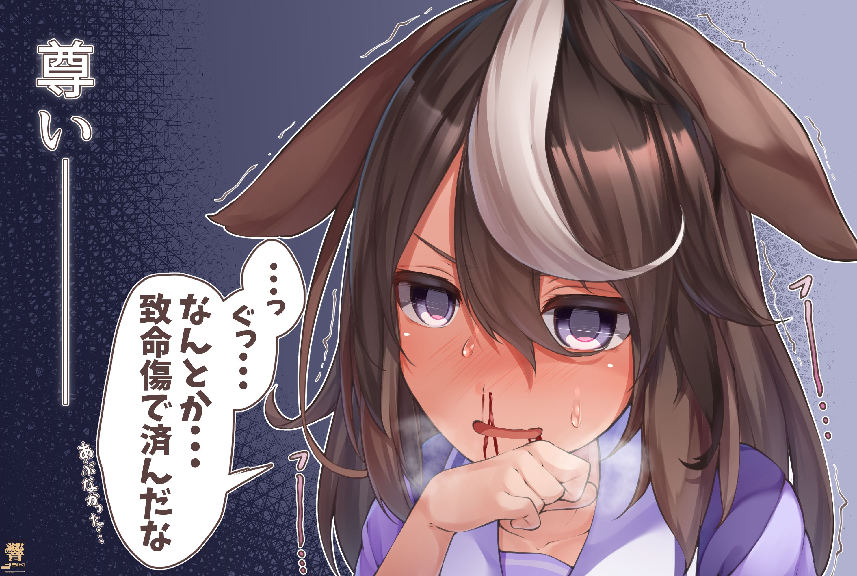 <Picture 1>